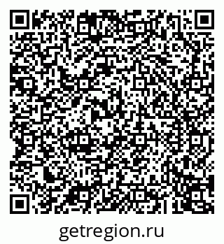 79043274005