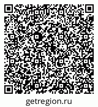 79043274006