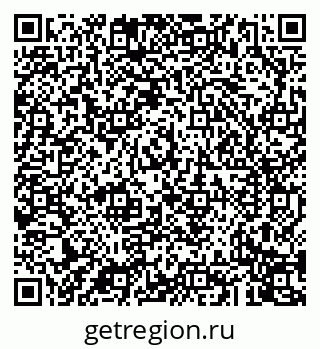 79043274008