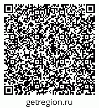 79043274012