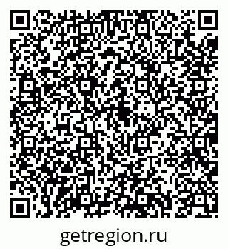 79043274013