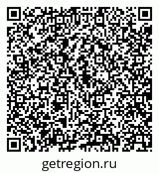 79043274014
