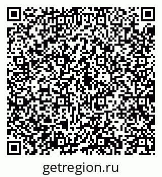 79043274016