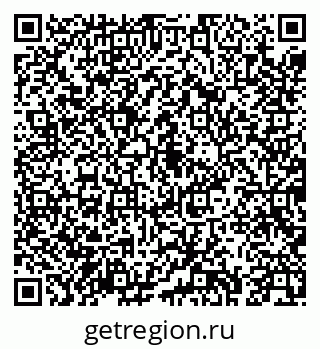79043274017