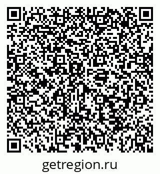 79043274020