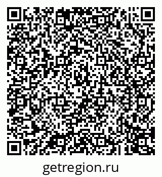 79043274074
