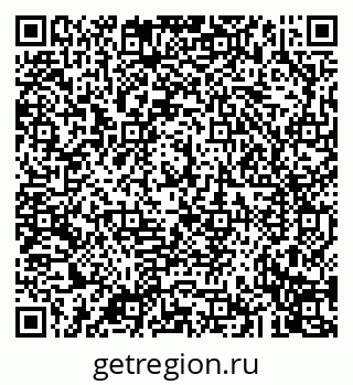 79043274079