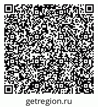 79043274081