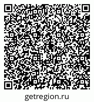 79043274117