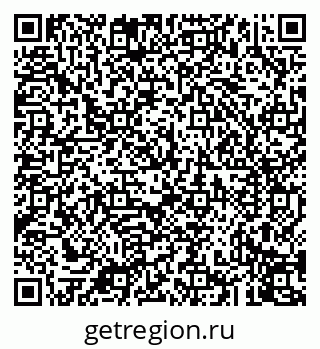 79043274120