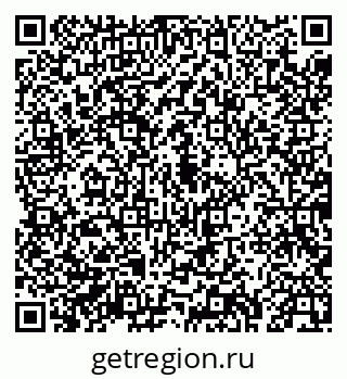79043274121