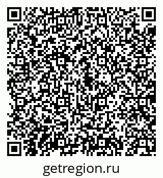 79043274122