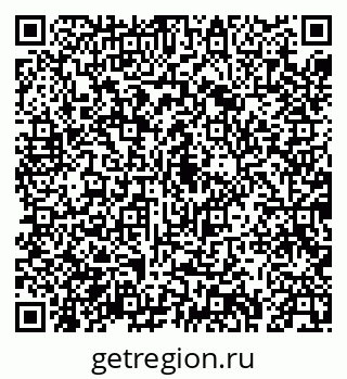 79043274123