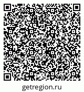 79043274129