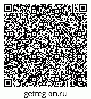 79043274130