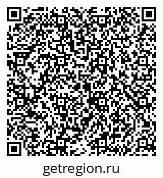 79043274132