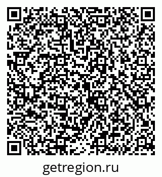 79043274133