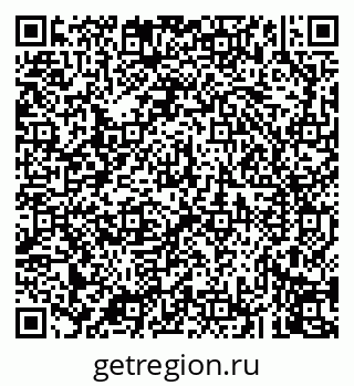 79043274137