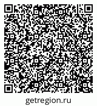 79043274138