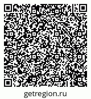 79043274139