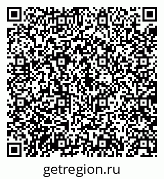 79043274143