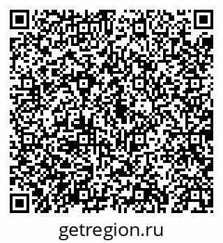 79043274145