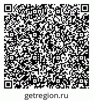 79043274164