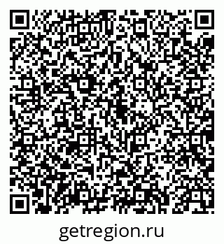 79043274165