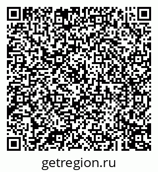 79043274170
