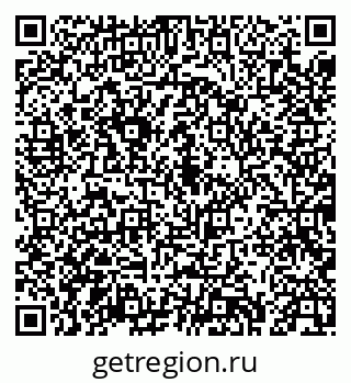 79043274173