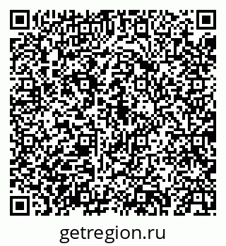 79043274174
