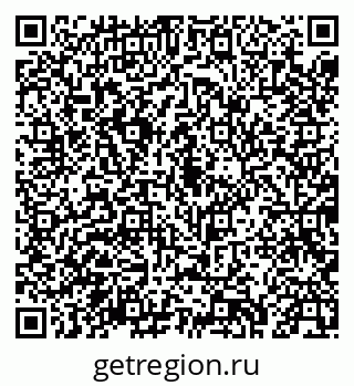 79043274179