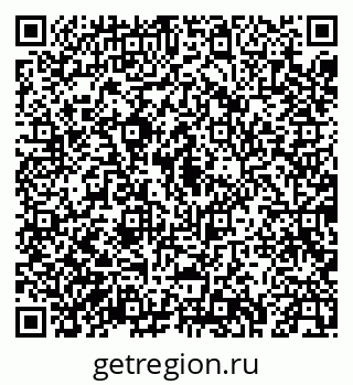 79043274184