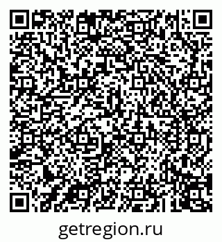 79043274190