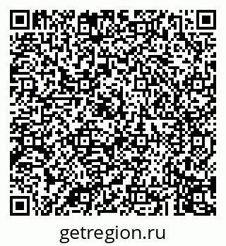 79043274200