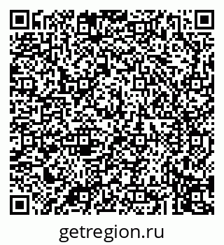 79043274201