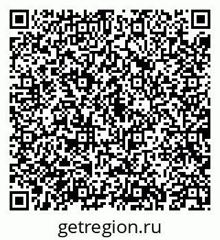 79043274205