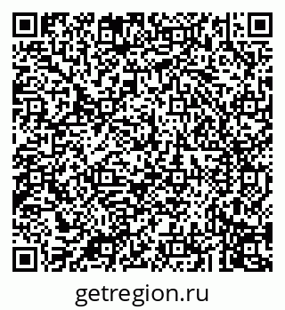 79043274210