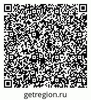 79043274230