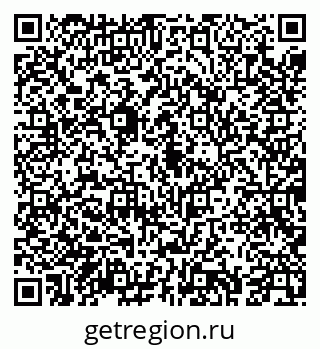 79043274237