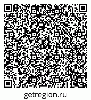 79043274249