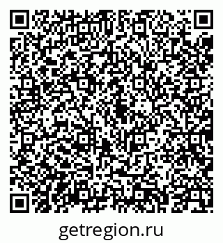 79043274250
