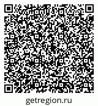 79043274255
