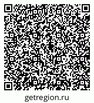 79043274256