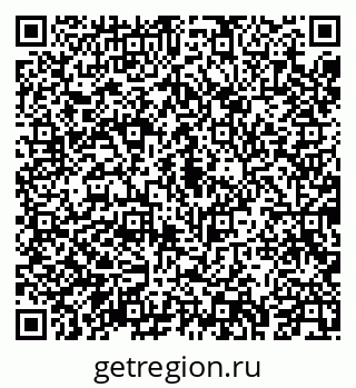 79043274260