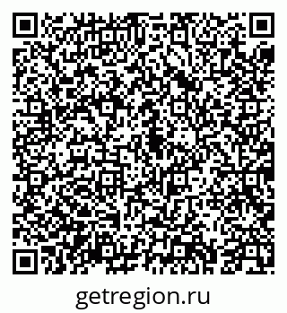 79043274267