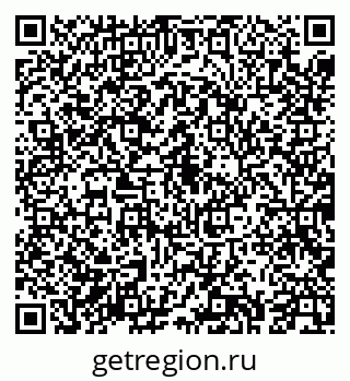 79043274297