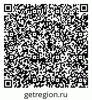 79043274300