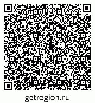 79043274332