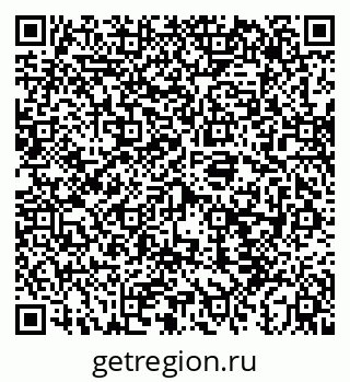 79043274369